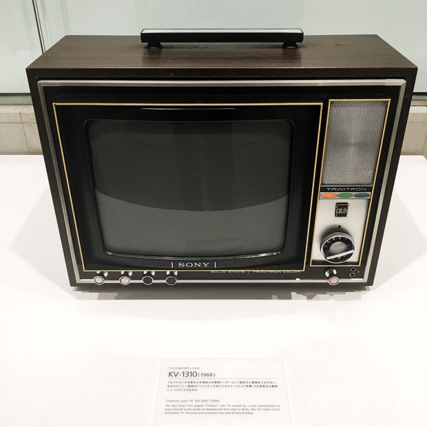 トリニトロンカラーテレビ KV-1310
