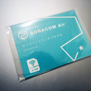 SORACOM Air NANO SIM