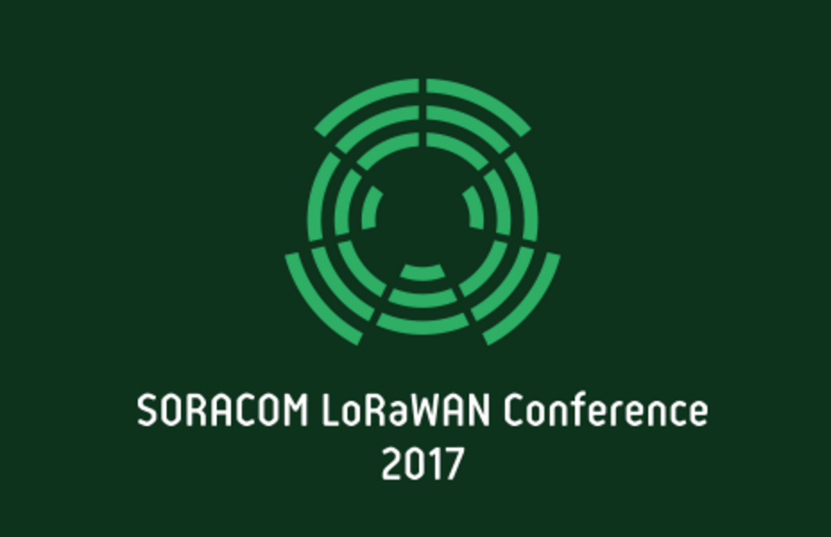 SORACOM LoRaWAN Conference 2017
